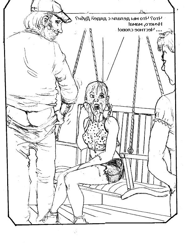 20P Erotic drawings! Mixed! 