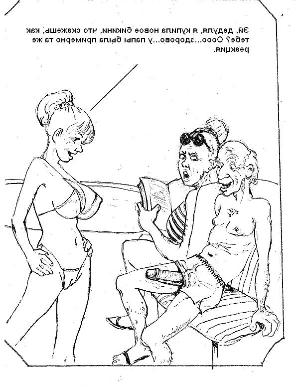 20P Erotic drawings! Mixed! 