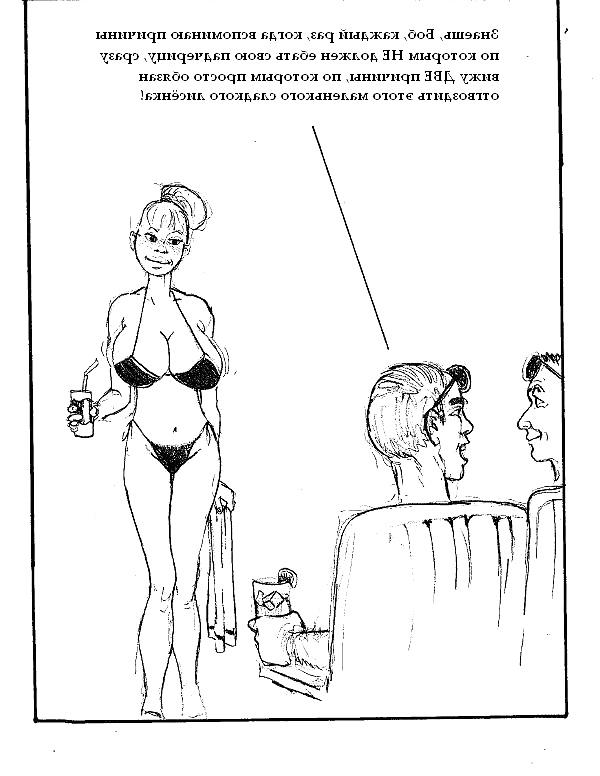 20P Erotic drawings! Mixed! 