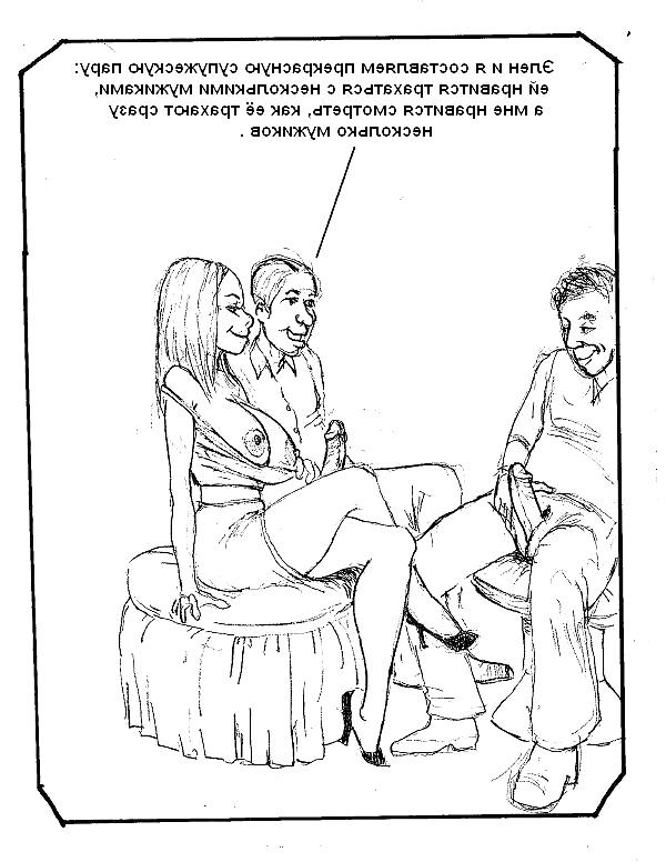 20P Erotic drawings! Mixed! 
