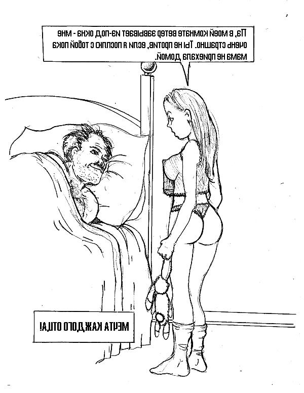 20P Erotic drawings! Mixed! 