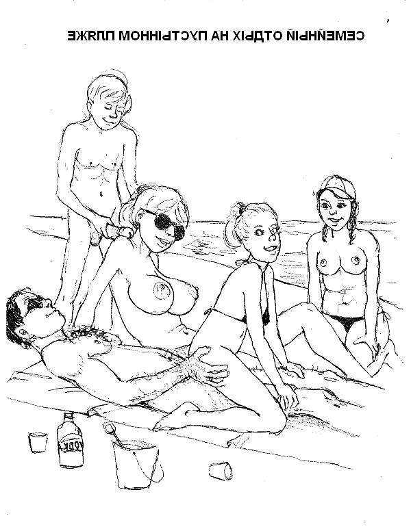20P Erotic drawings! Mixed! 