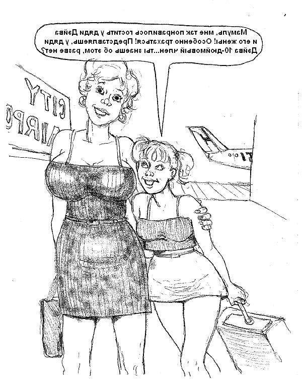 20P Erotic drawings! Mixed! 
