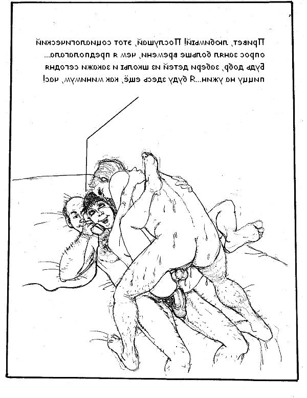 20P Erotic drawings! Mixed! 