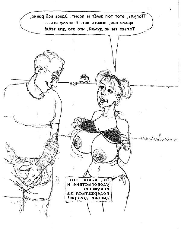 20P Erotic drawings! Mixed! 