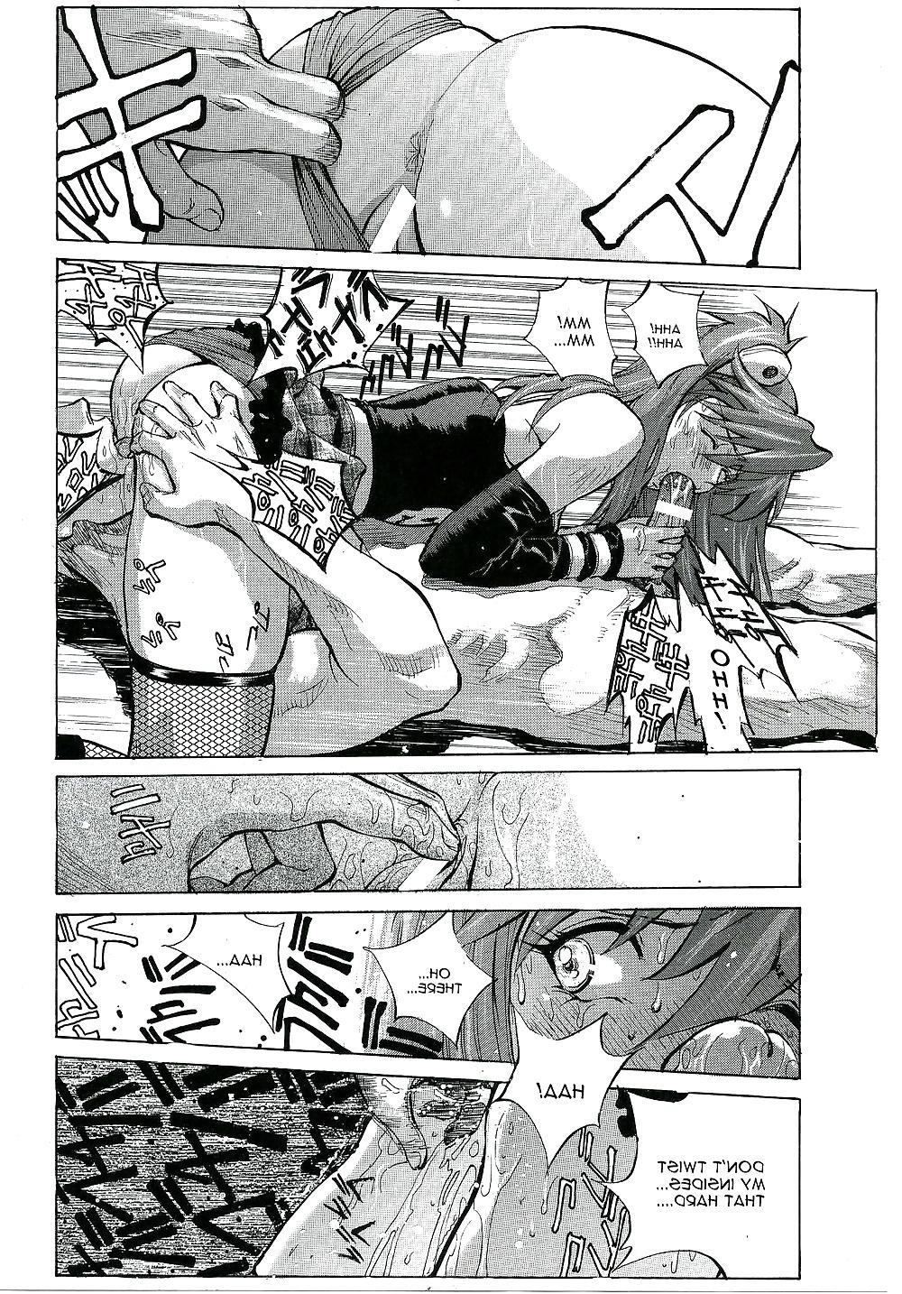 25P Evangelion Hentai - Iinari Asuka (English)