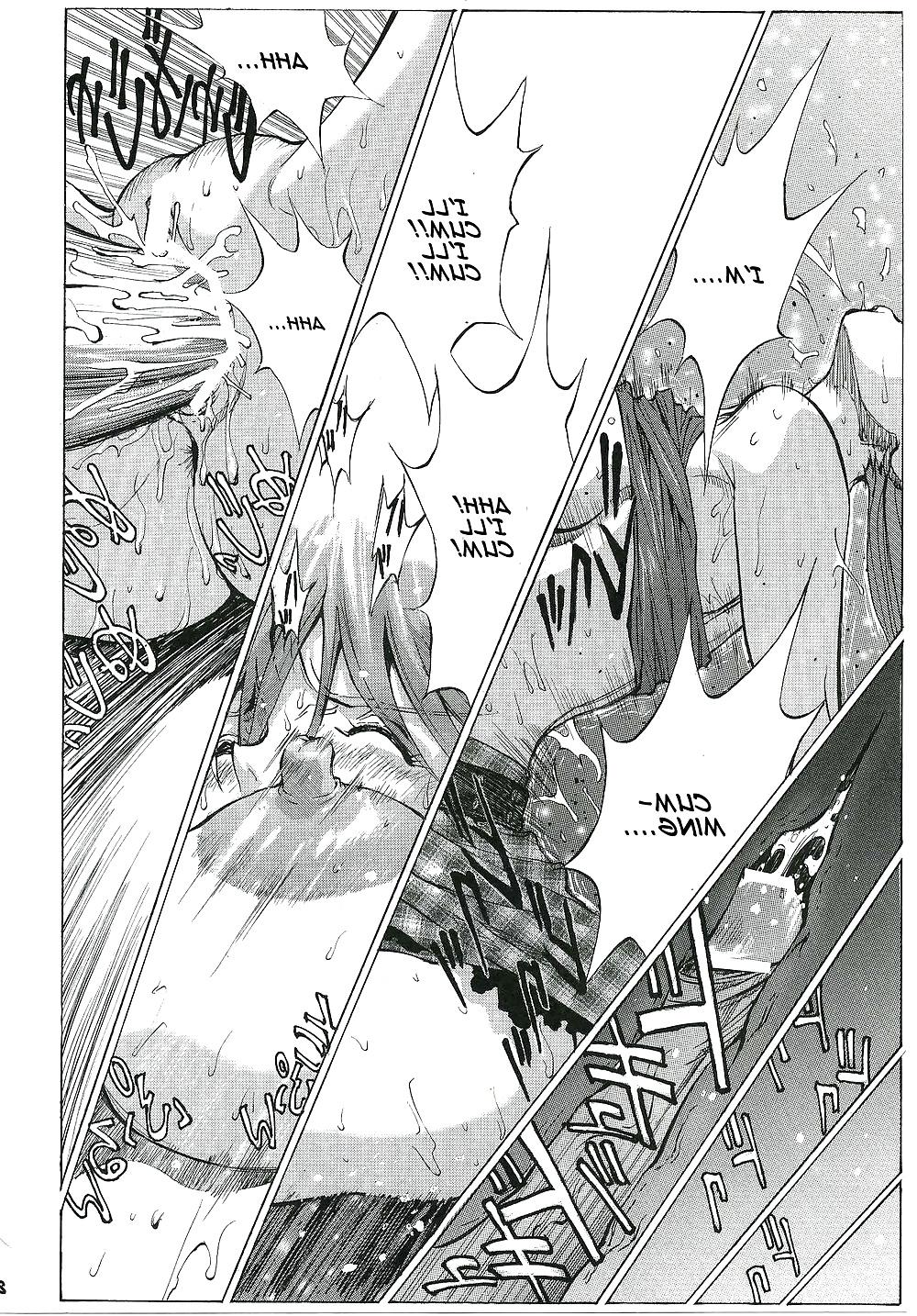 25P Evangelion Hentai - Iinari Asuka (English)