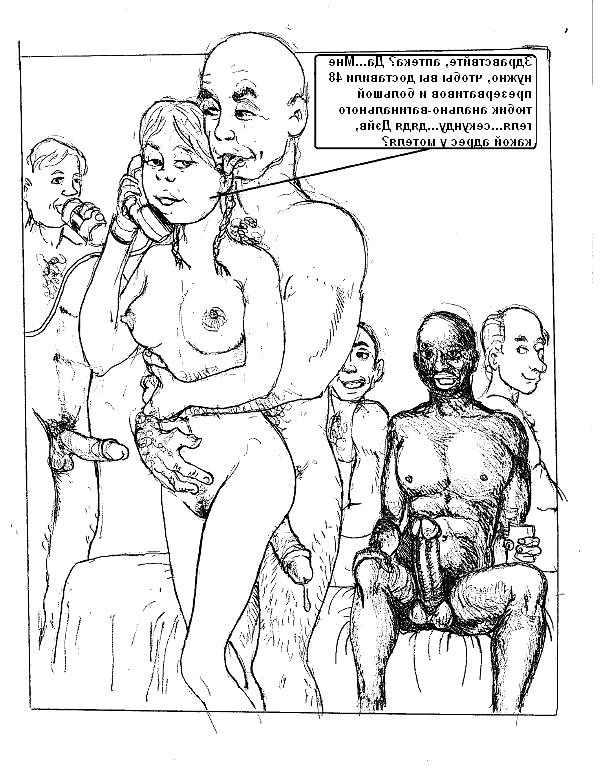 20P Erotic drawings! Mixed!