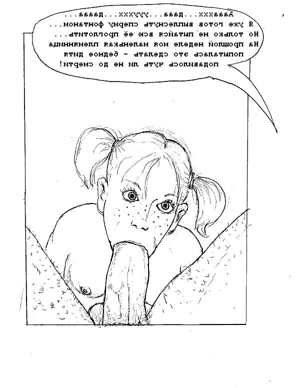 20P Erotic drawings! Mixed!