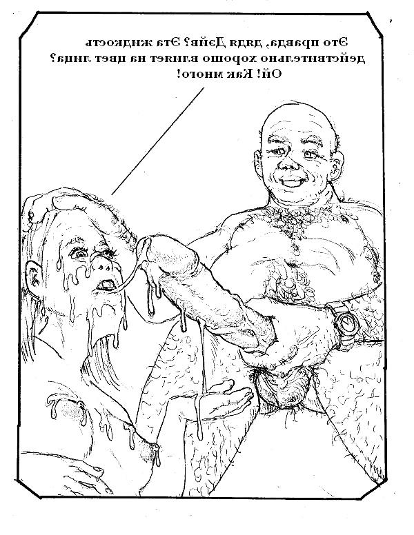 20P Erotic drawings! Mixed!