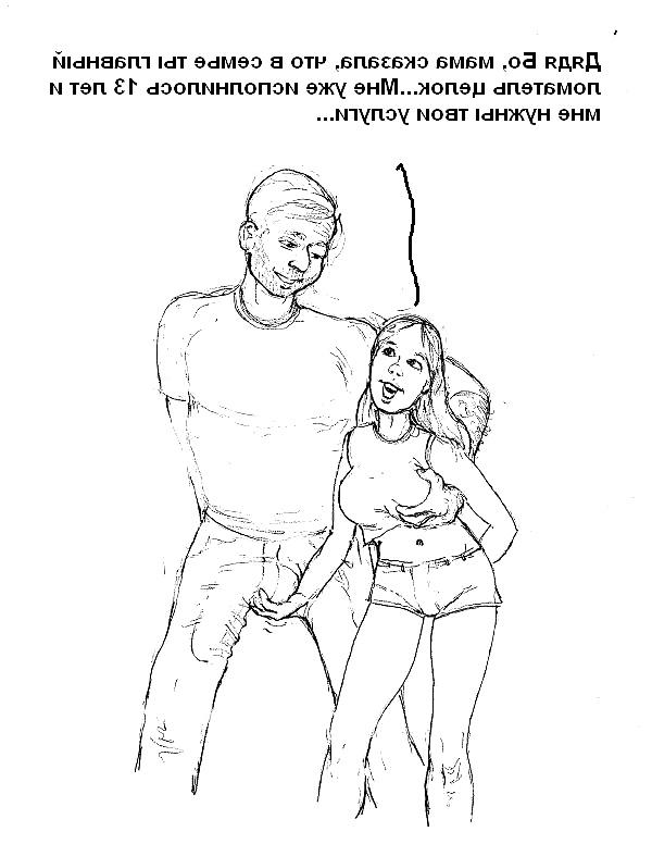 20P Erotic drawings! Mixed!