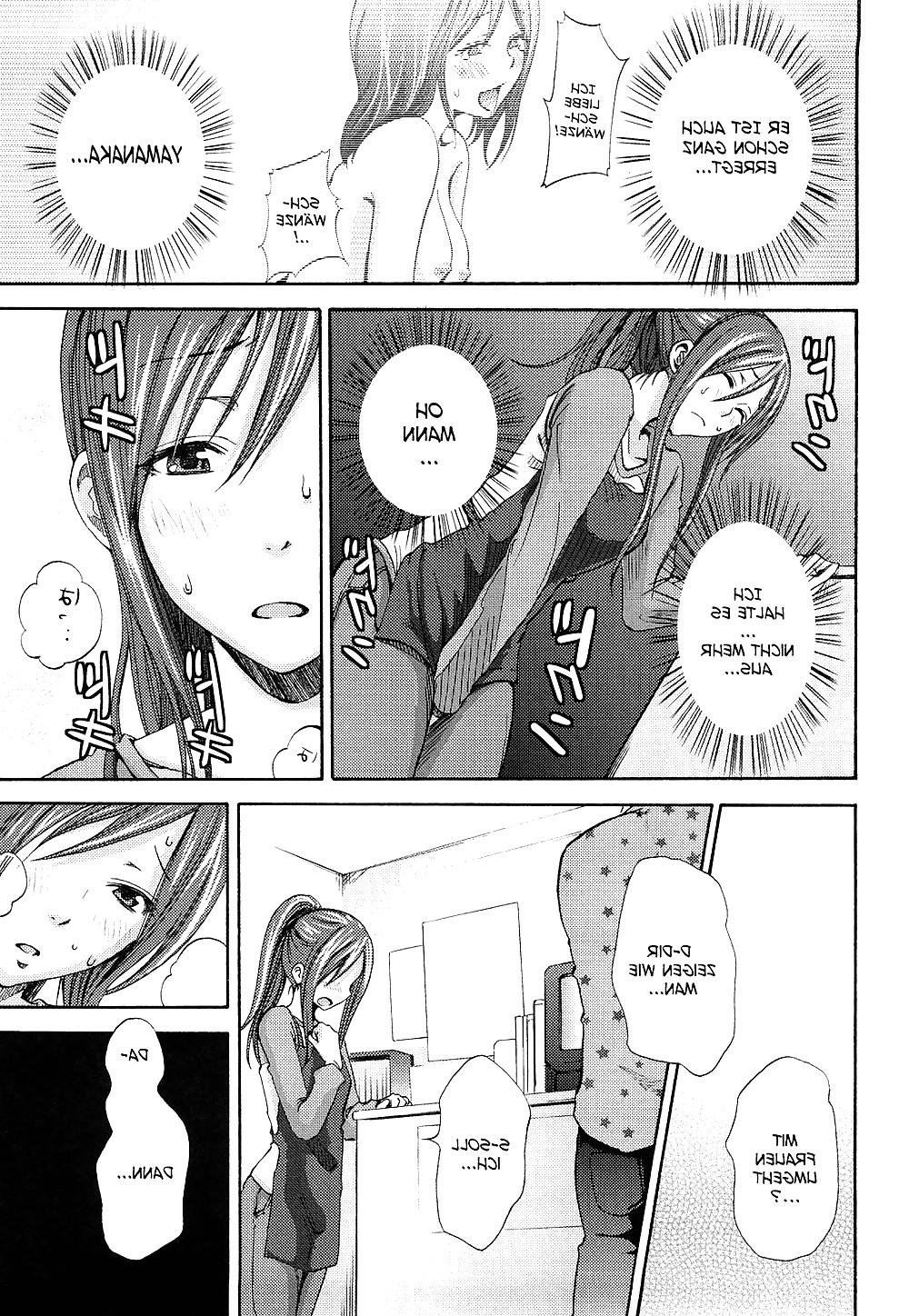 17P Kimi ga Iru Nara German