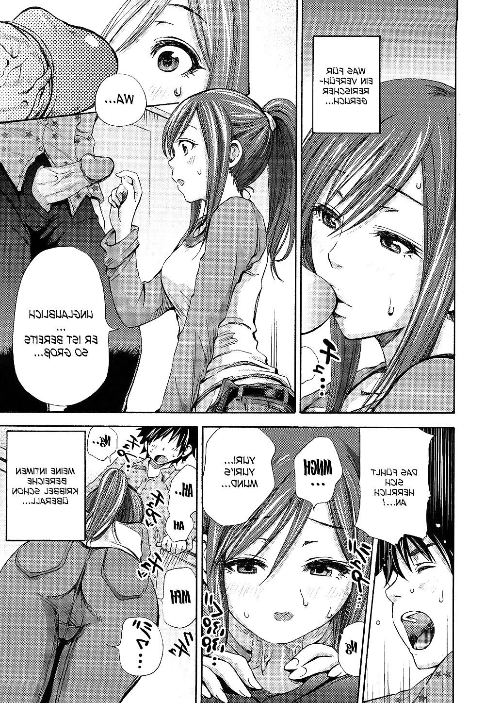 17P Kimi ga Iru Nara German