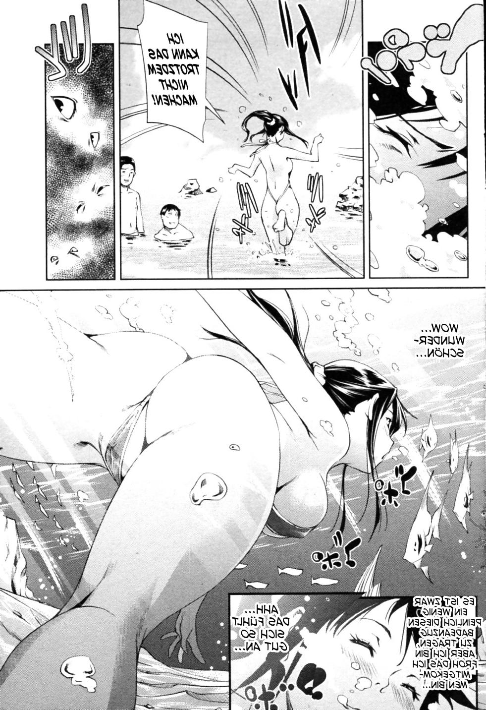 16P The Power of Swimsuits (German)