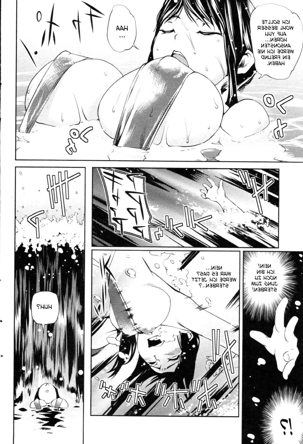 16P The Power of Swimsuits (German)