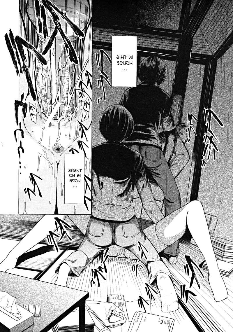 22P Break Me! Ch. 4