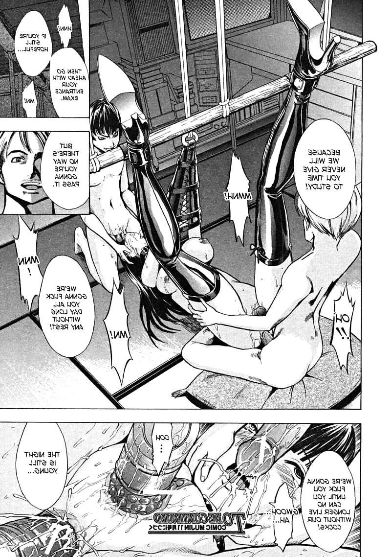 22P Break Me! Ch. 4
