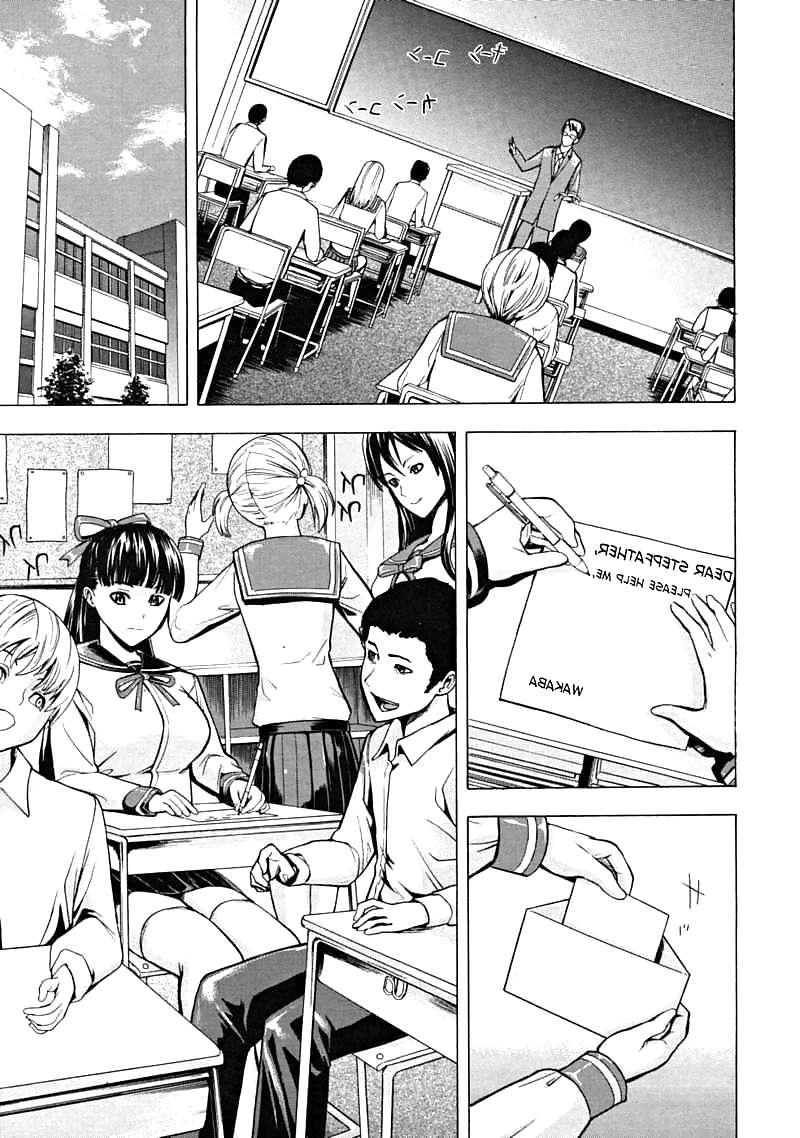 22P Break Me! Ch. 4
