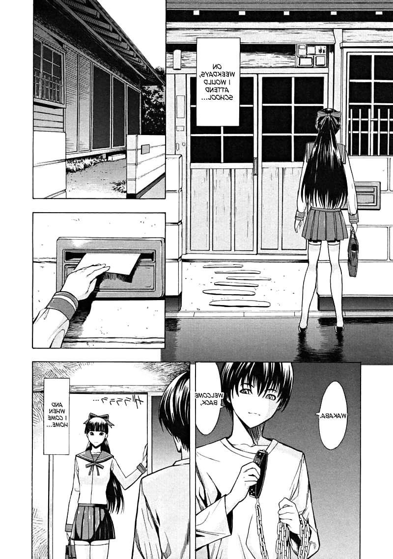 22P Break Me! Ch. 4