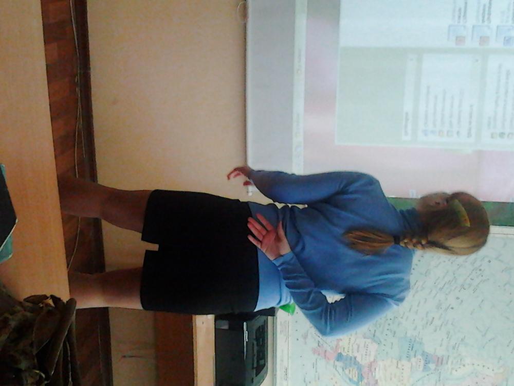 10P Geography teacher in stockings