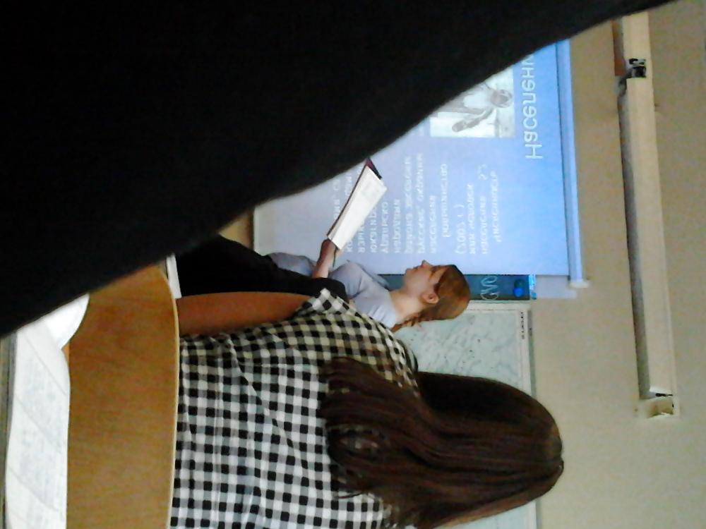 10P Geography teacher in stockings