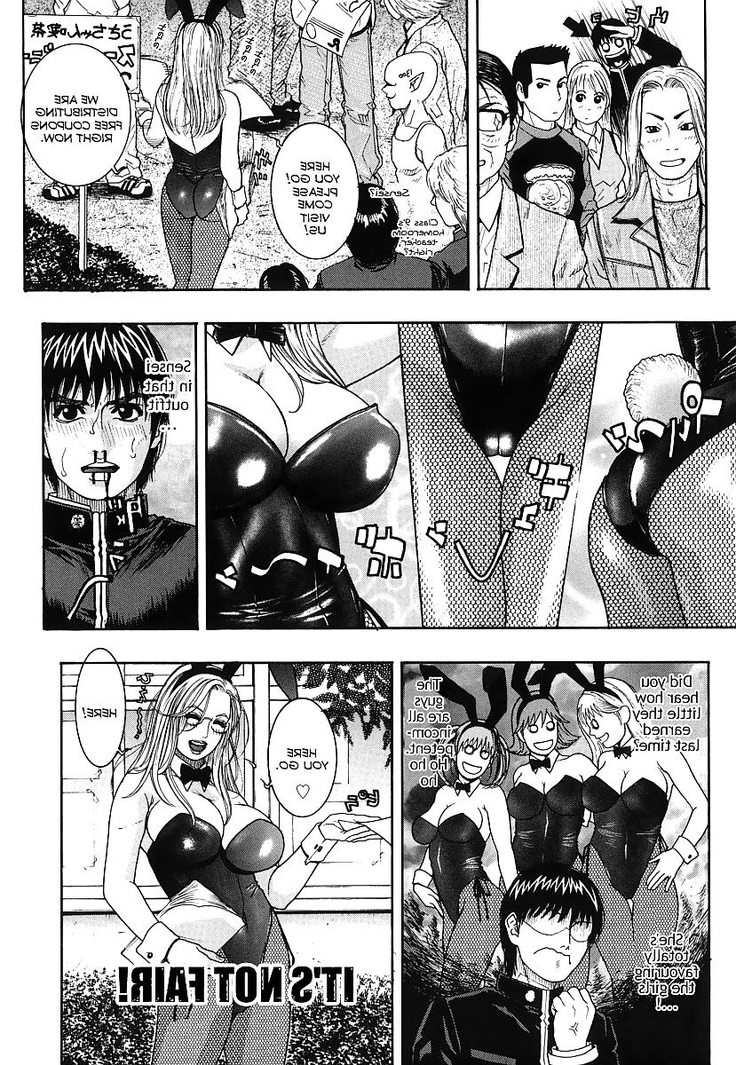 19P Hentai Hatsujyo (English)