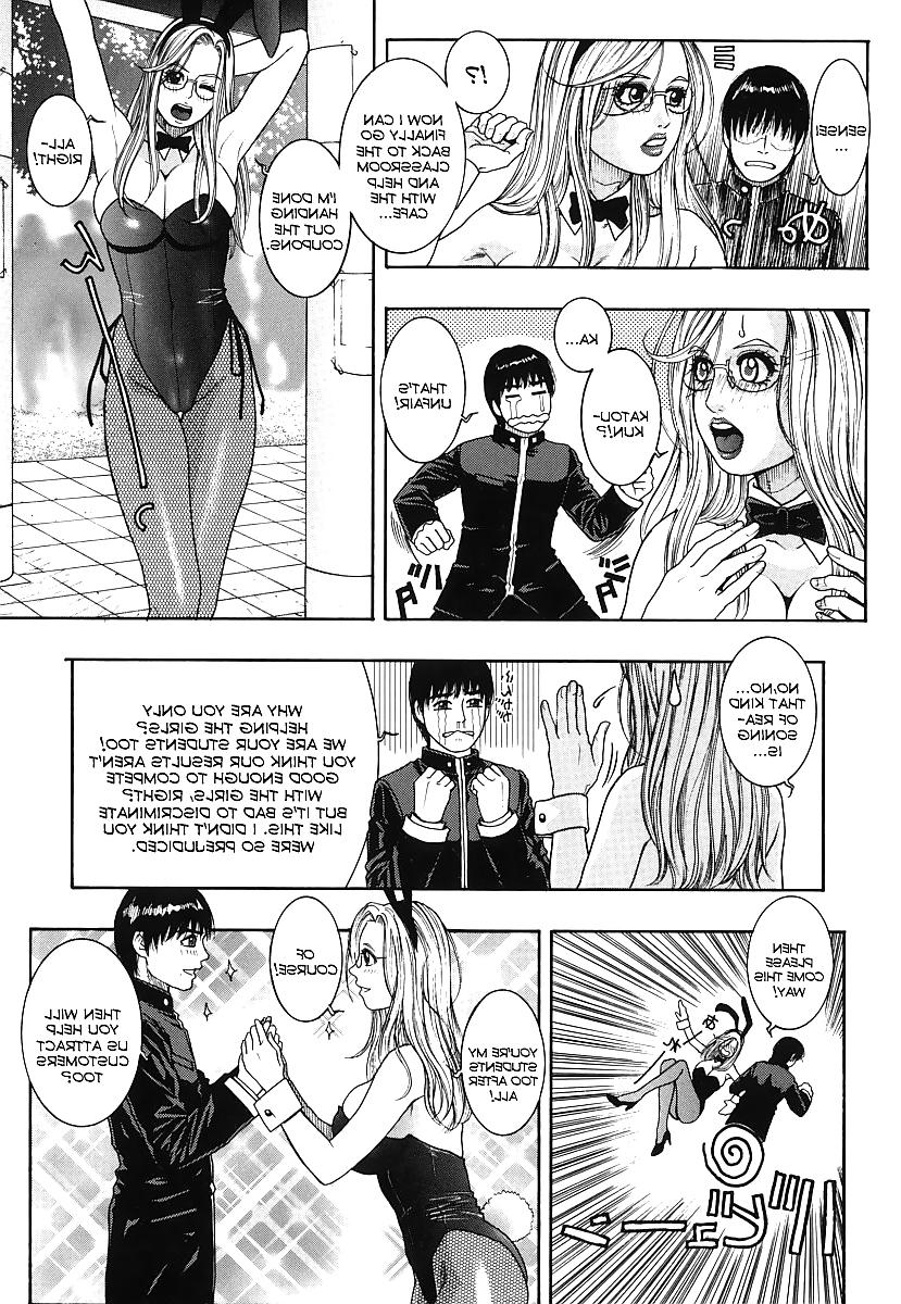 19P Hentai Hatsujyo (English)