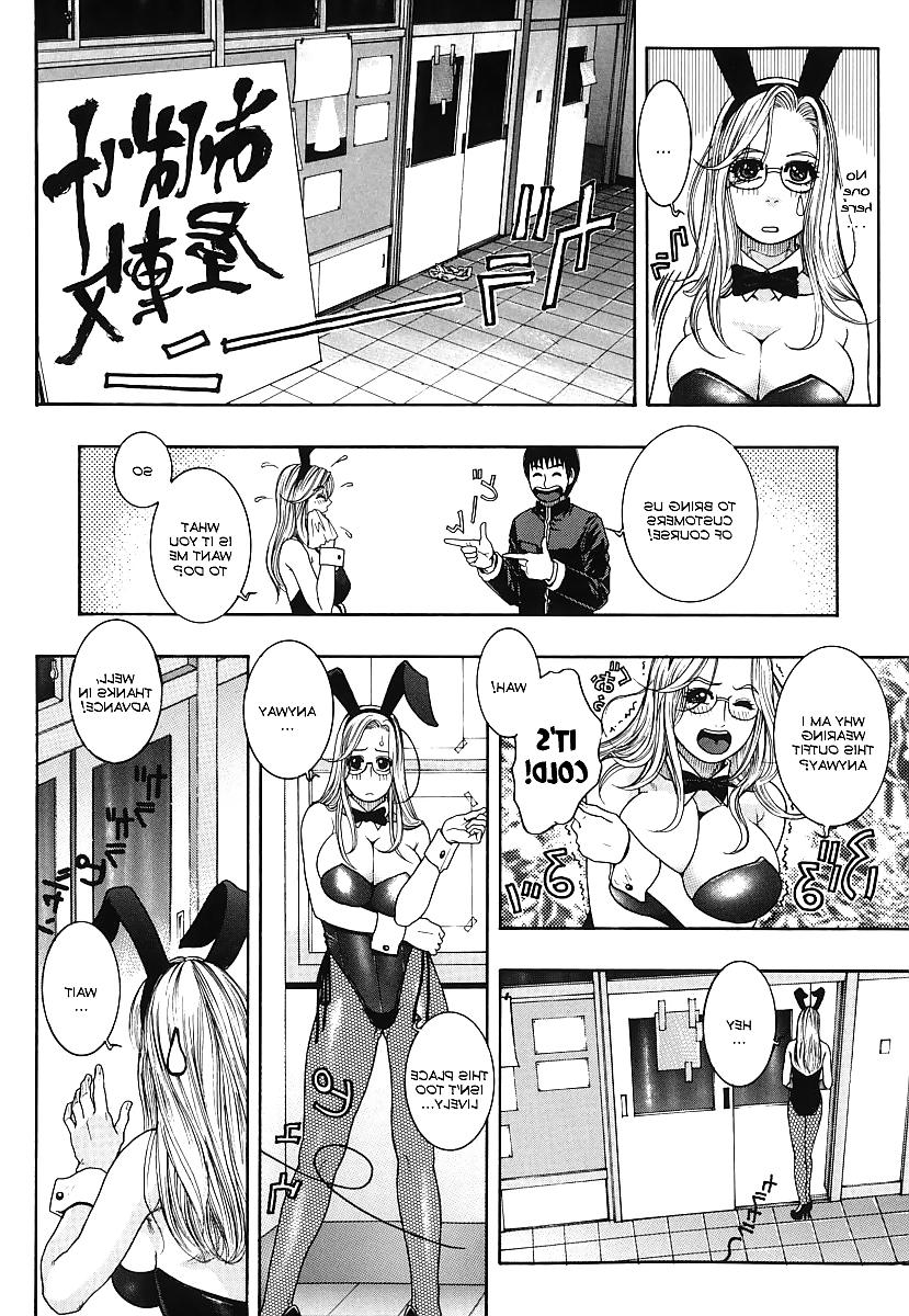 19P Hentai Hatsujyo (English)
