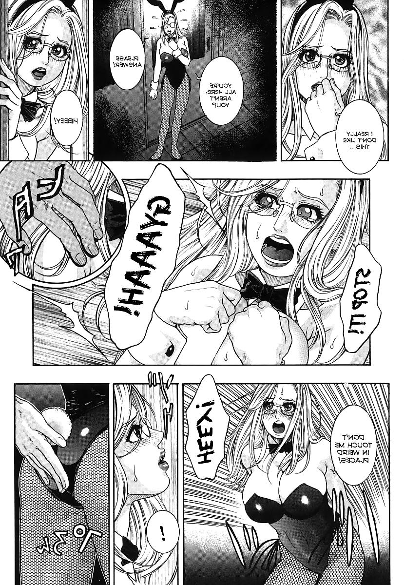 19P Hentai Hatsujyo (English)