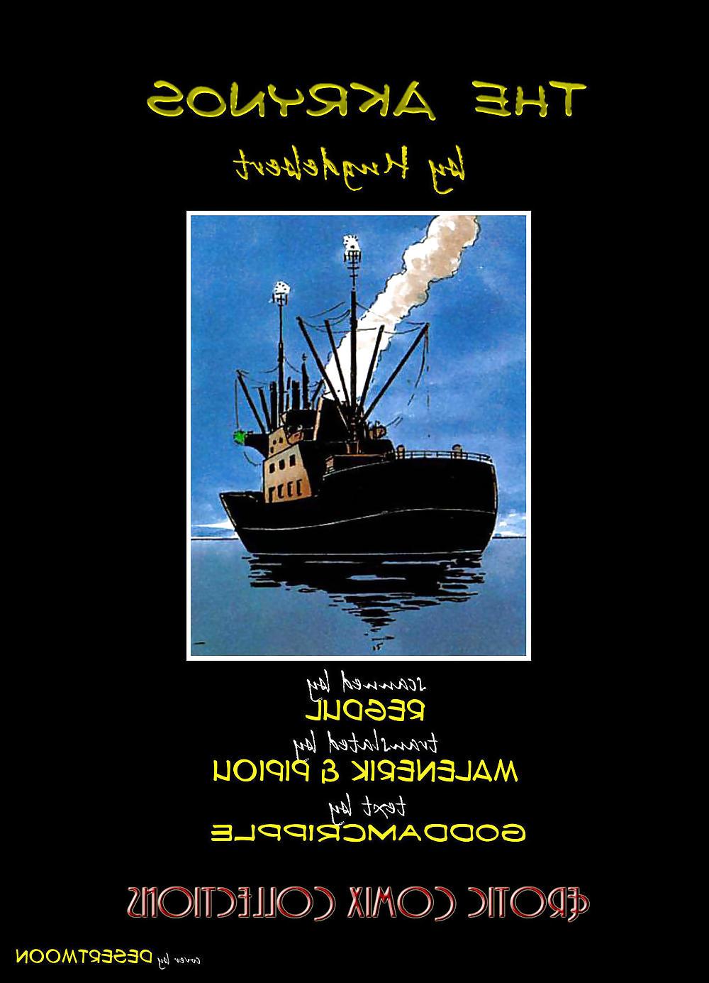 25P Hugdebert - L'Akrynos (ENG)