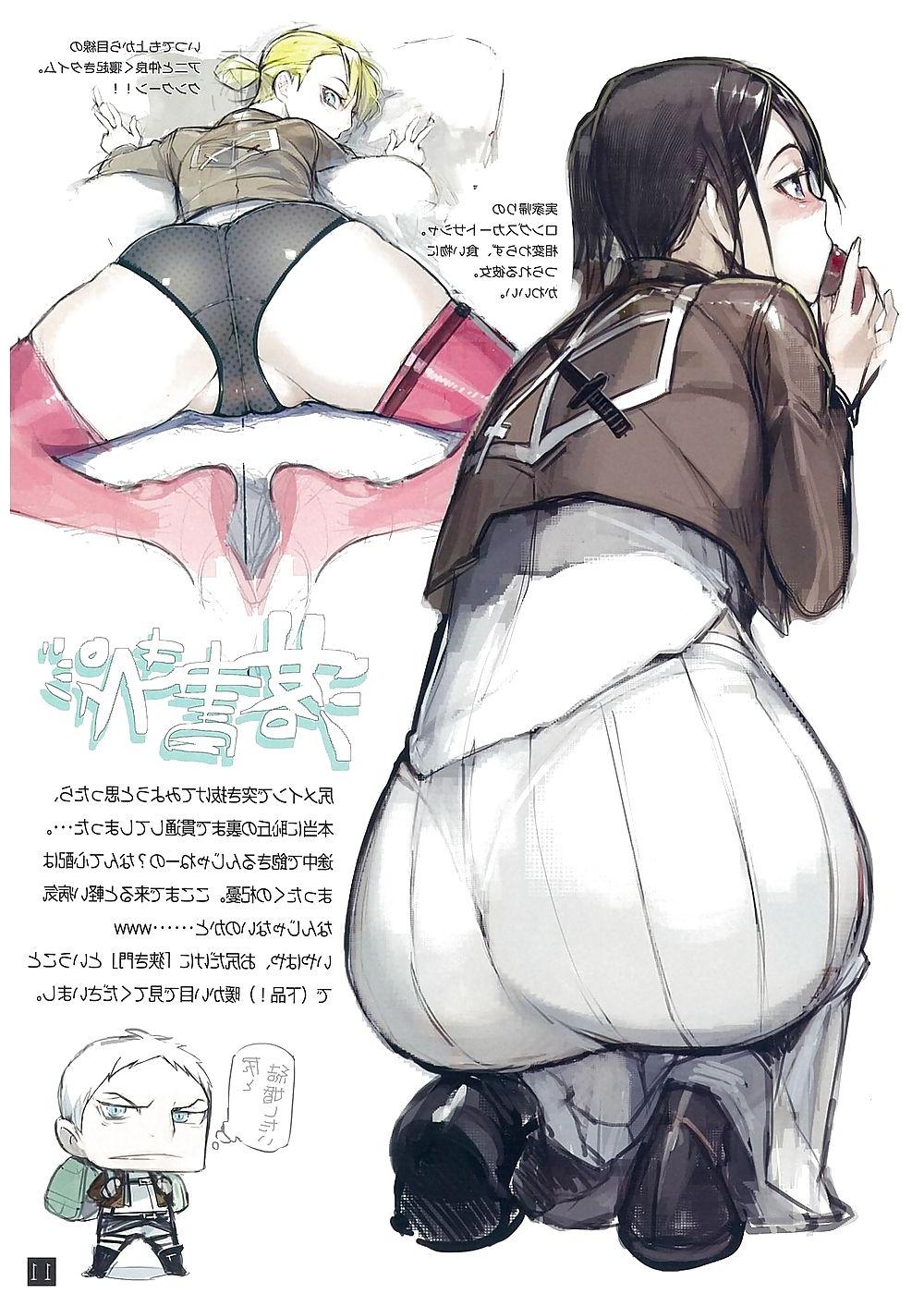 25P Attack on Titan