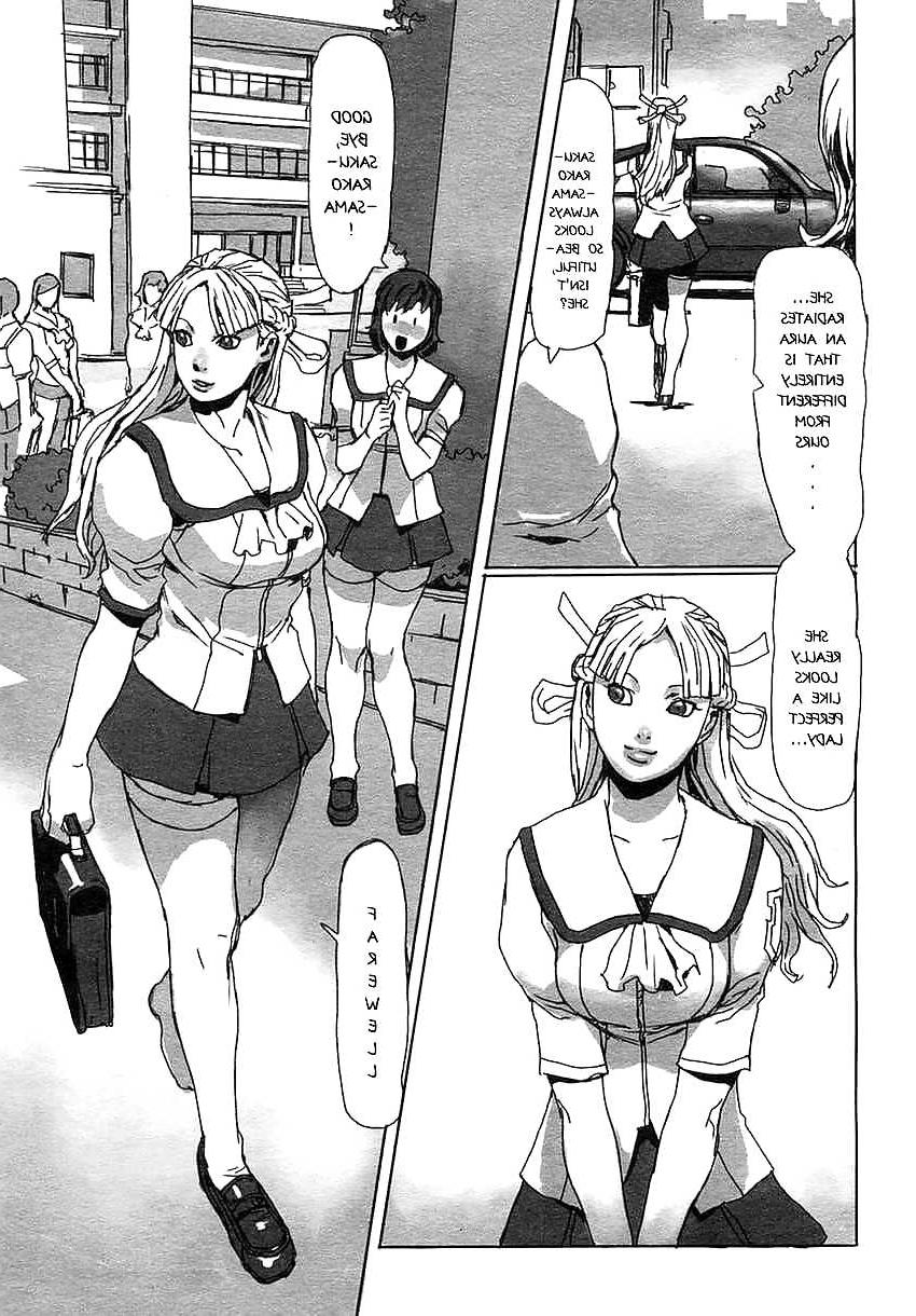 16P Master and Servant Relation