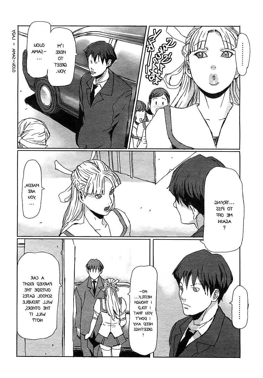 16P Master and Servant Relation