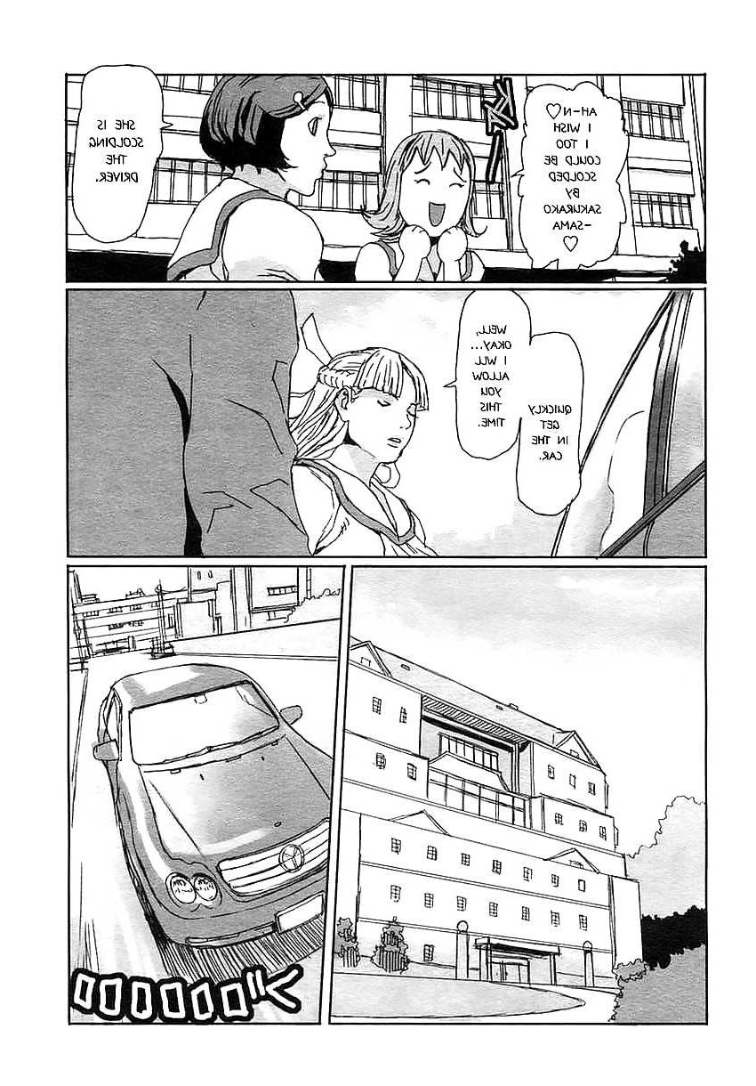 16P Master and Servant Relation