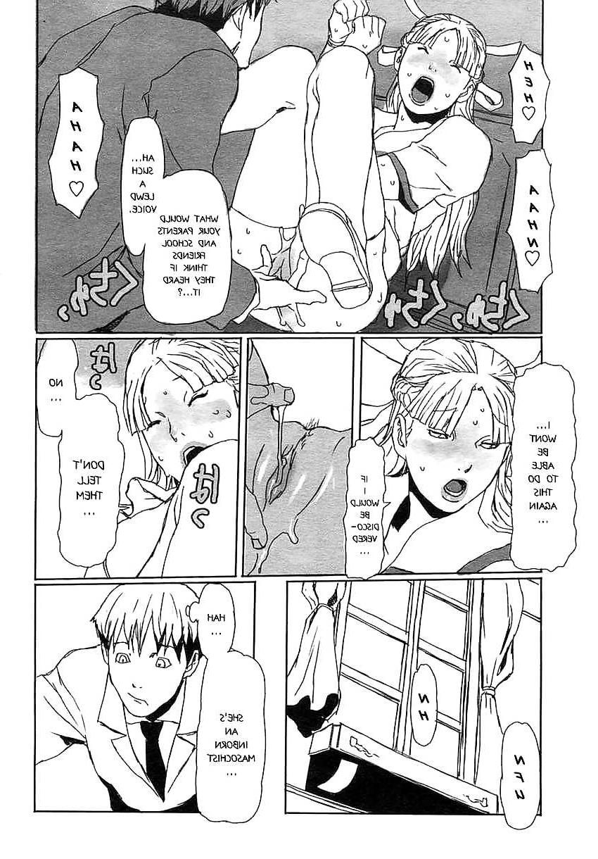 16P Master and Servant Relation