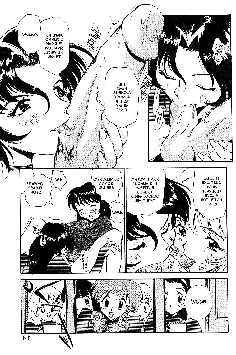 16P Anal Justice 1 (yaoi)