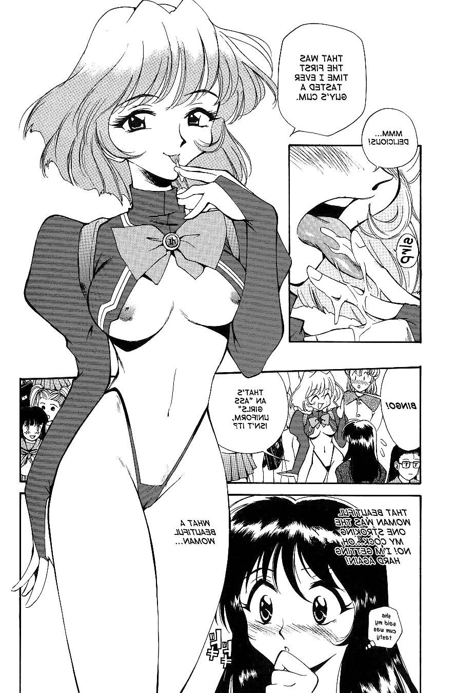 16P Anal Justice 1 (yaoi)