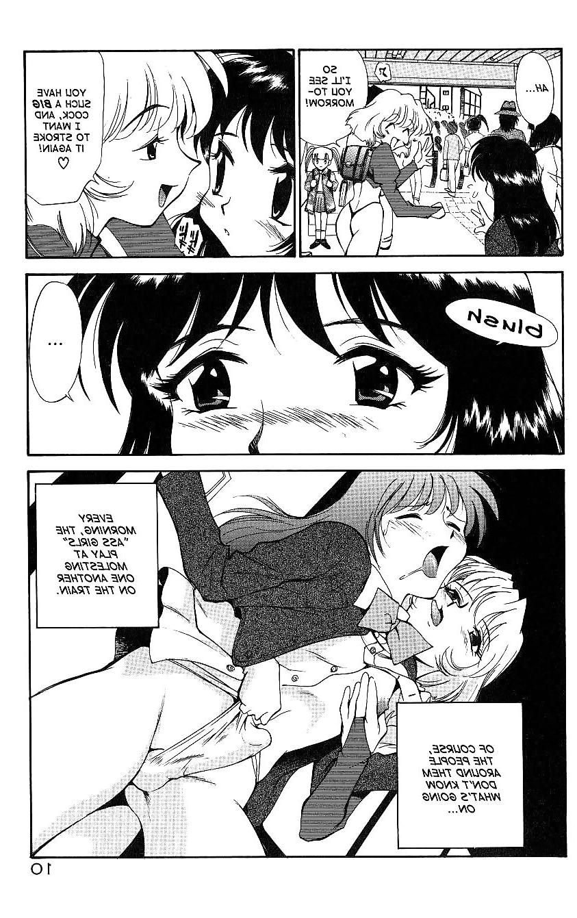 16P Anal Justice 1 (yaoi)