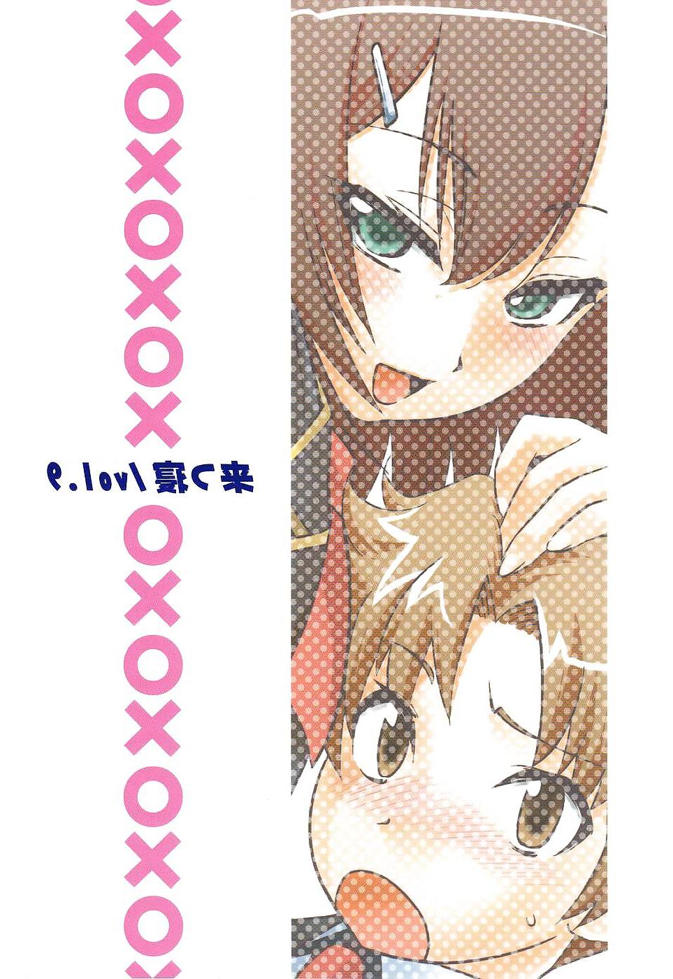 20P Shafting the Crossdressing (yaoi)