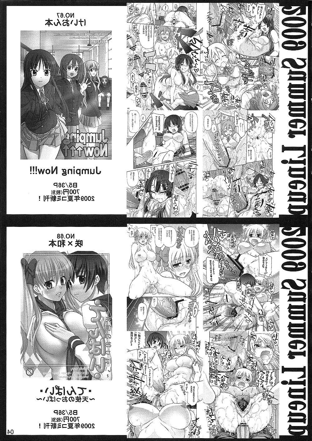 25P One Piece Gold Rush Love 2 Hurricane (English)