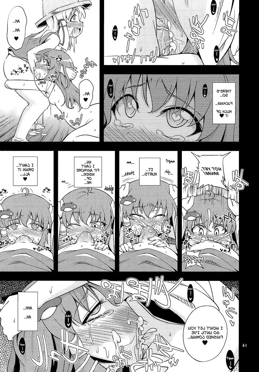25P CUM IN THROAT hentai manga
