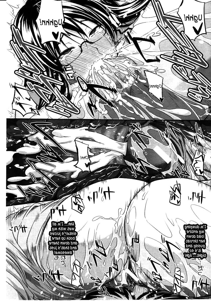 25P CUM IN THROAT hentai manga