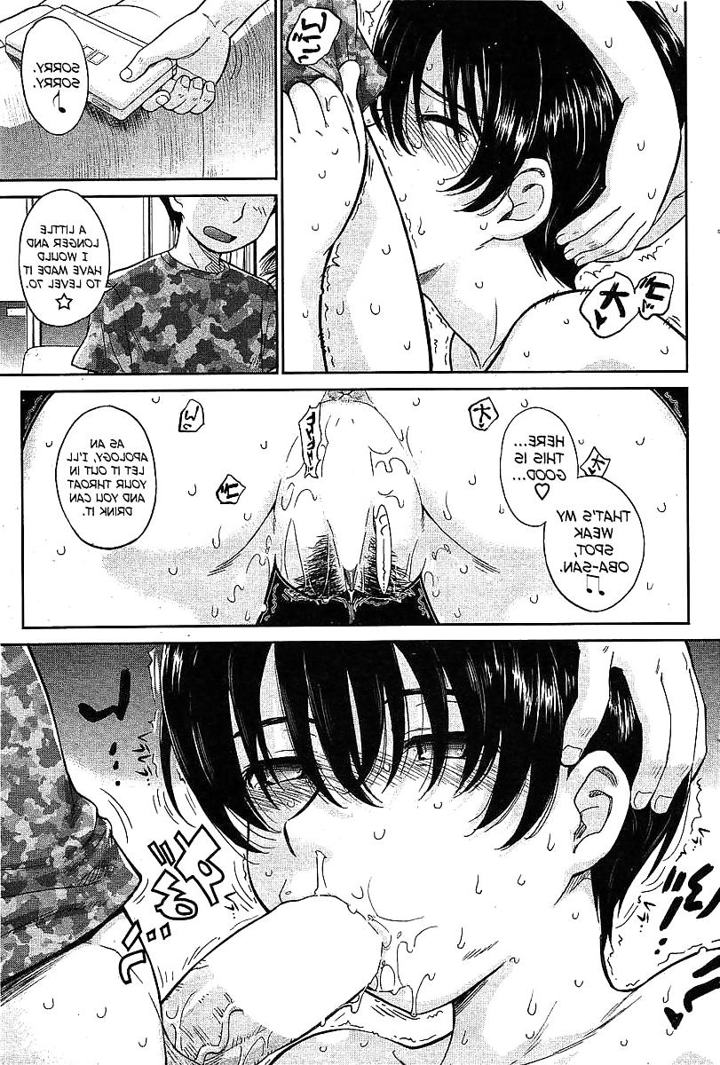 25P CUM IN THROAT hentai manga