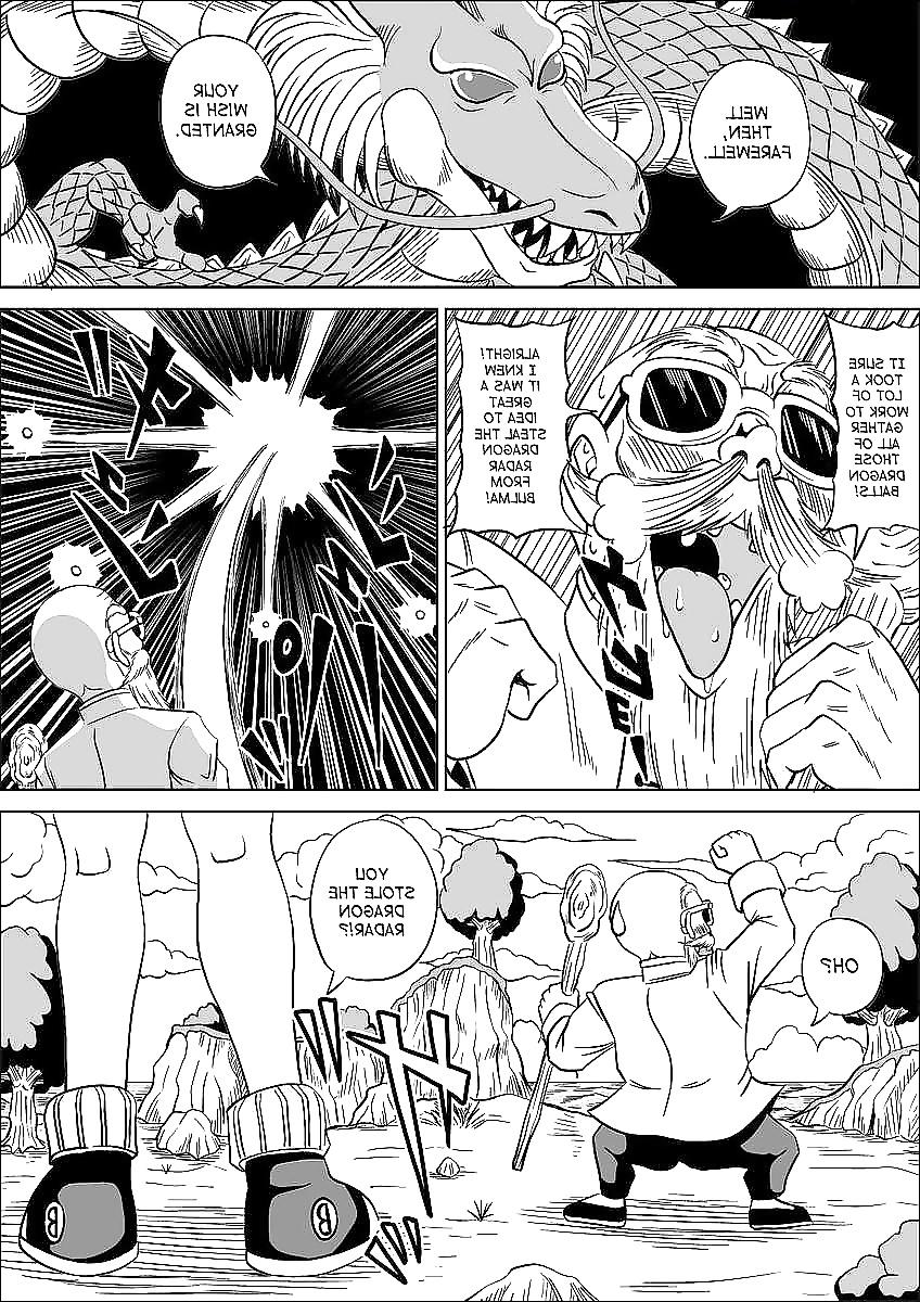 25P Dragonball