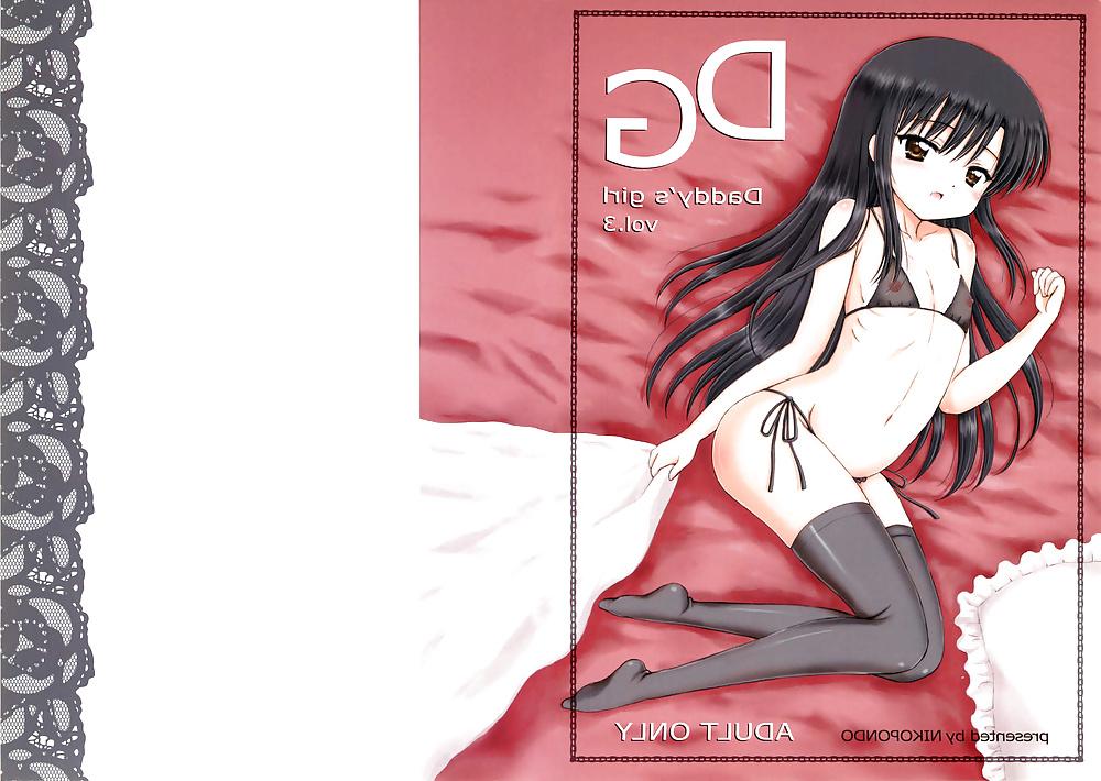 12P Suppository Story No.1 (from DG. Vol. 3)