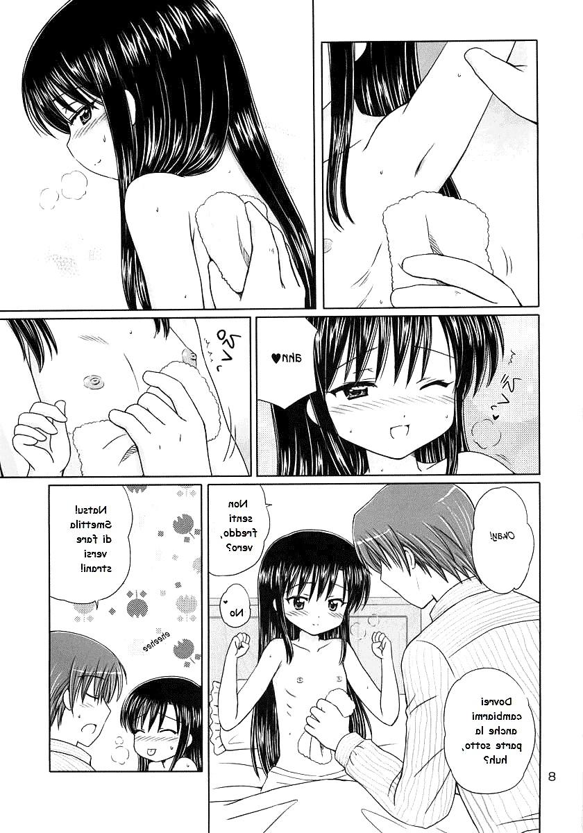 12P Suppository Story No.1 (from DG. Vol. 3)
