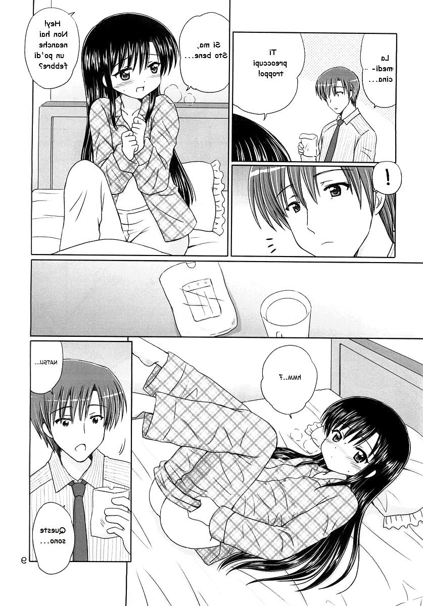 12P Suppository Story No.1 (from DG. Vol. 3)