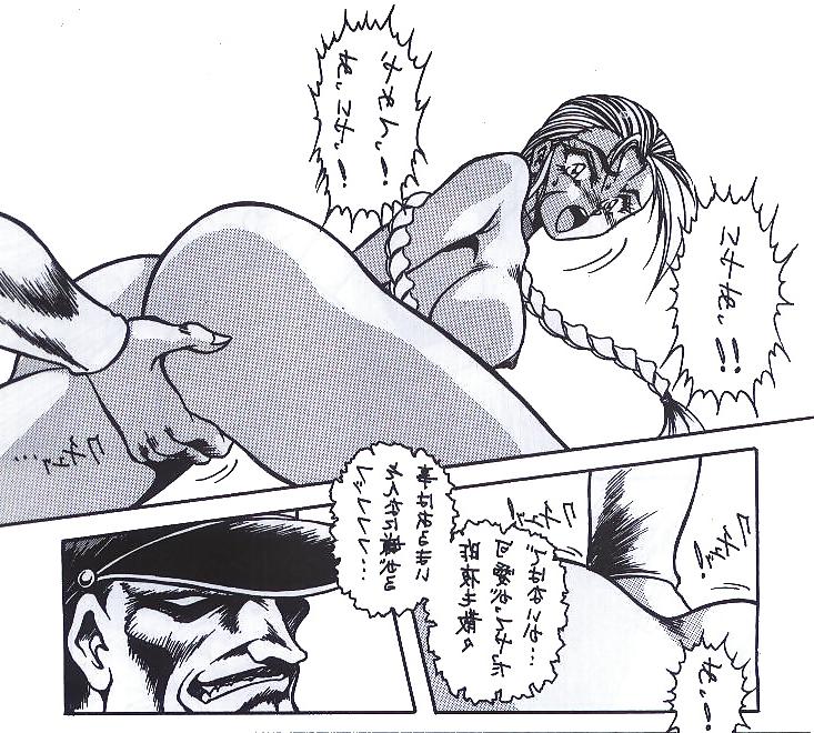 25P Street Fighter