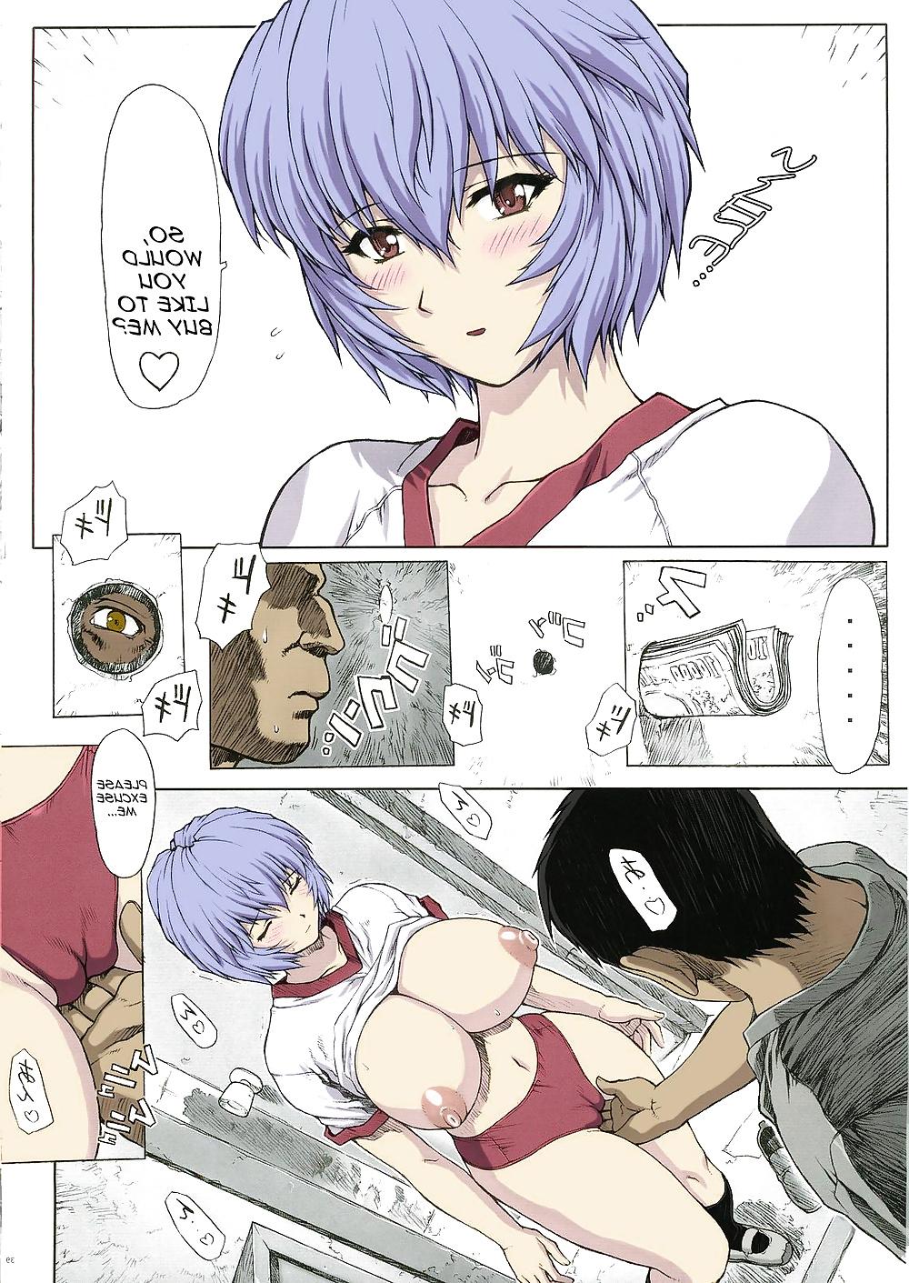 25P Ayanami Rei 00 (Neon Genesis Evangelion) English