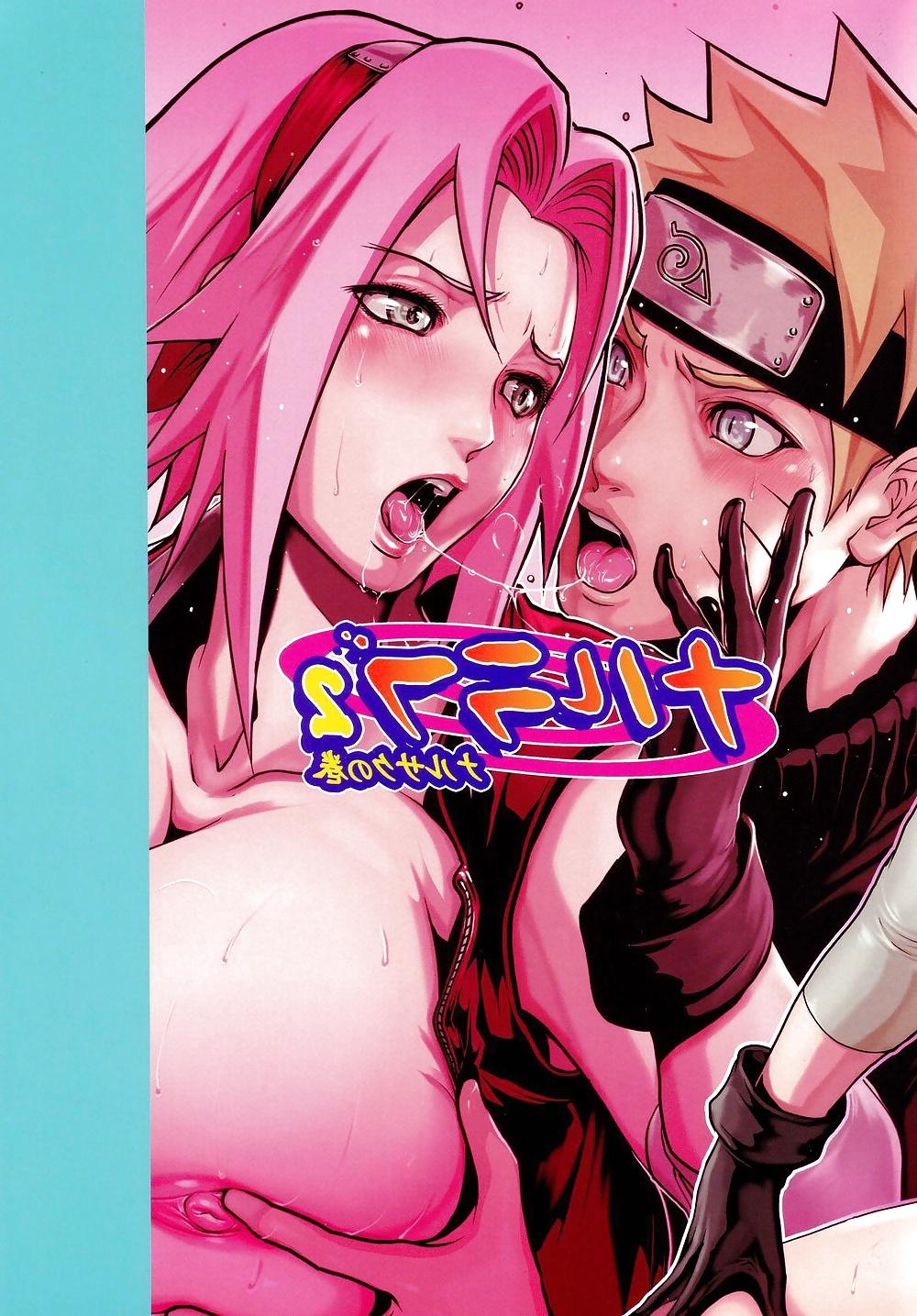 17P HENTAI MANGA L' ultima prova (Naruto)